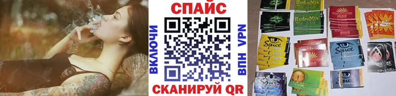 это какой сайт  купить закладку  Владикавказ  Бутират бутандиол 