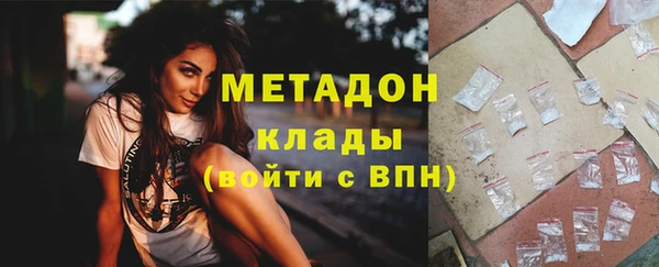 дурь Алексеевка