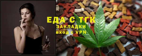 гашишное масло Алексин