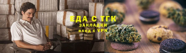 дурь Алексеевка