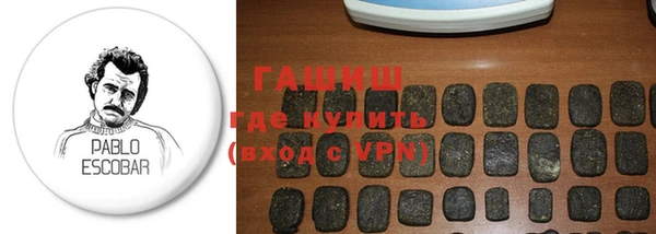 дурь Алексеевка