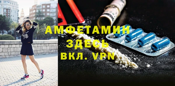 кокаин VHQ Алзамай