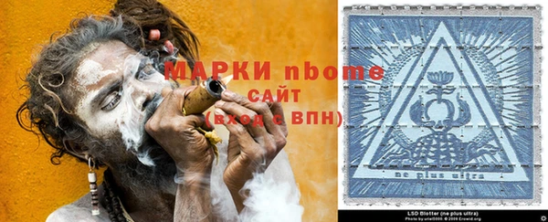 твердый Абдулино