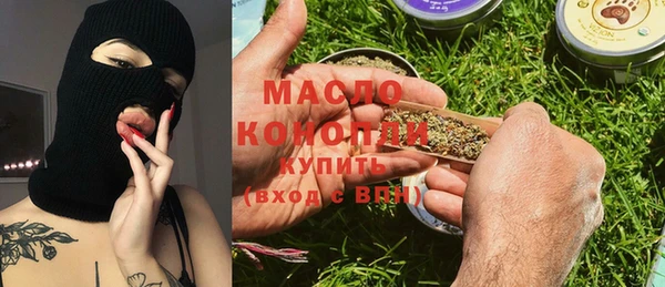 твердый Абдулино