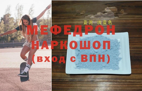твердый Абдулино