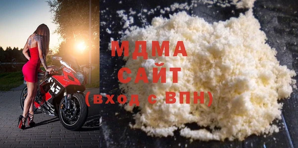 твердый Абдулино