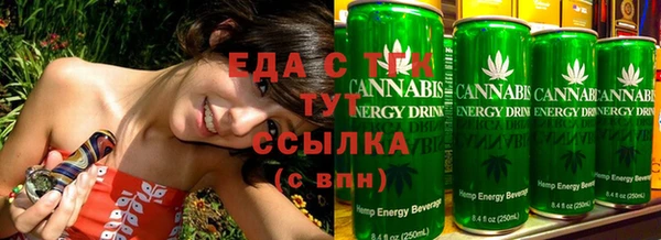 твердый Абдулино
