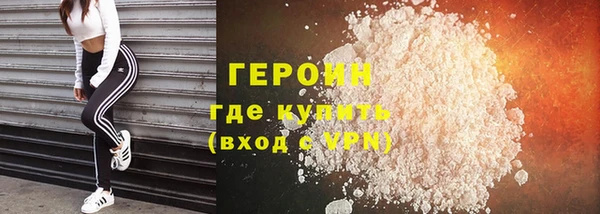 твердый Абдулино