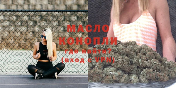 твердый Абдулино