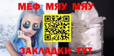 не бодяженный Конаково