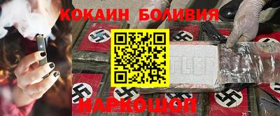 не бодяженный Конаково