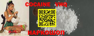 трава Коммунар