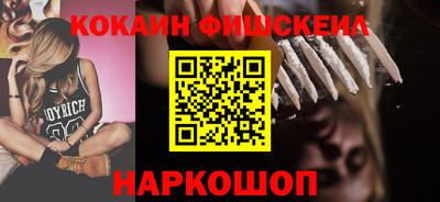 не бодяженный Конаково