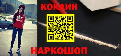 трава Коммунар