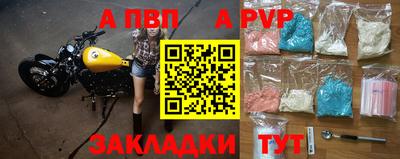 не бодяженный Конаково