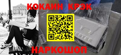 трава Коммунар