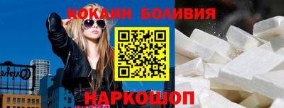 не бодяженный Конаково