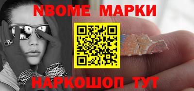 не бодяженный Конаково