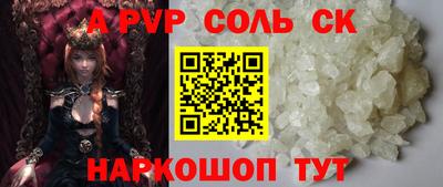 не бодяженный Конаково
