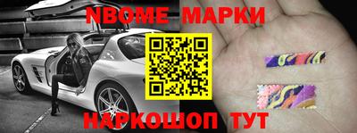 трава Коммунар