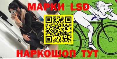 трава Коммунар