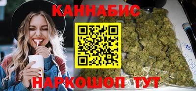 не бодяженный Конаково