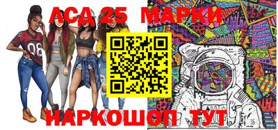 трава Коммунар