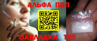 не бодяженный Конаково