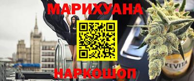 альфа пвп Комсомольск-на-Амуре