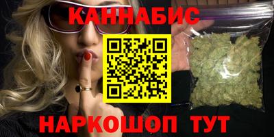 трава Коммунар