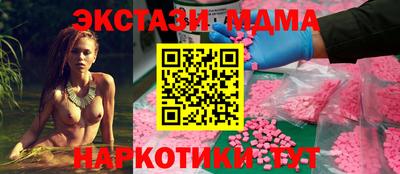 не бодяженный Конаково