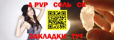 не бодяженный Конаково