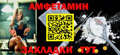 трава Коммунар
