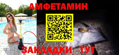 ПСИЛОЦИБИНОВЫЕ ГРИБЫ Гай