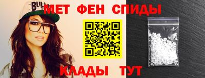 трава Коммунар