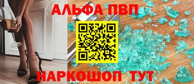 не бодяженный Конаково