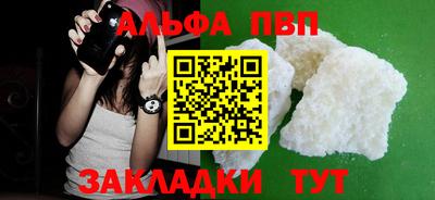 трава Коммунар