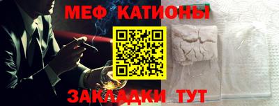 трава Коммунар