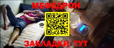 не бодяженный Конаково