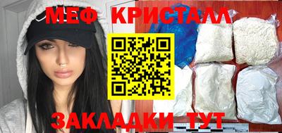 не бодяженный Конаково