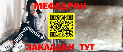 не бодяженный Конаково