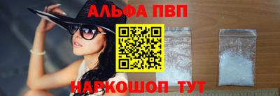 не бодяженный Конаково